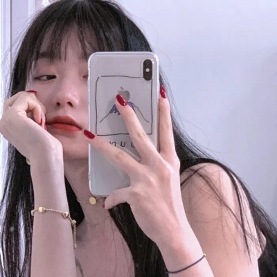在山那边
