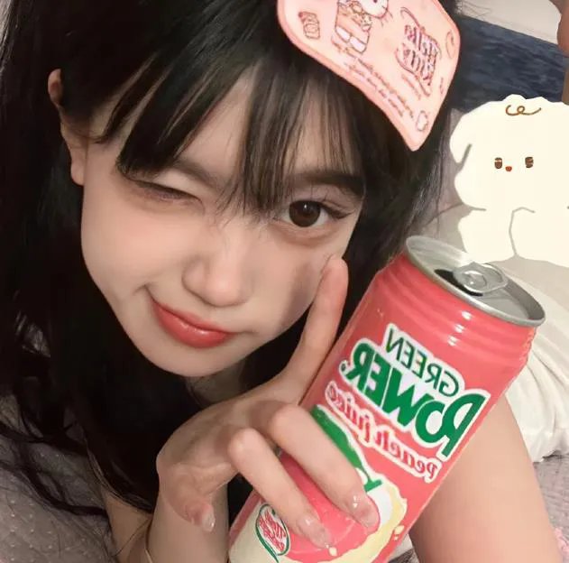 玛利亚·康德莱丽亚